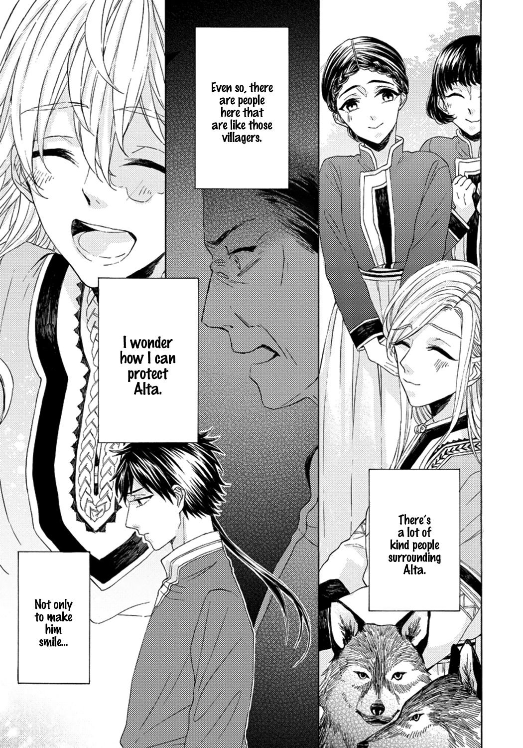 Ookami wa Hana no Kaori Vol. 1 Ch. 3 第19页