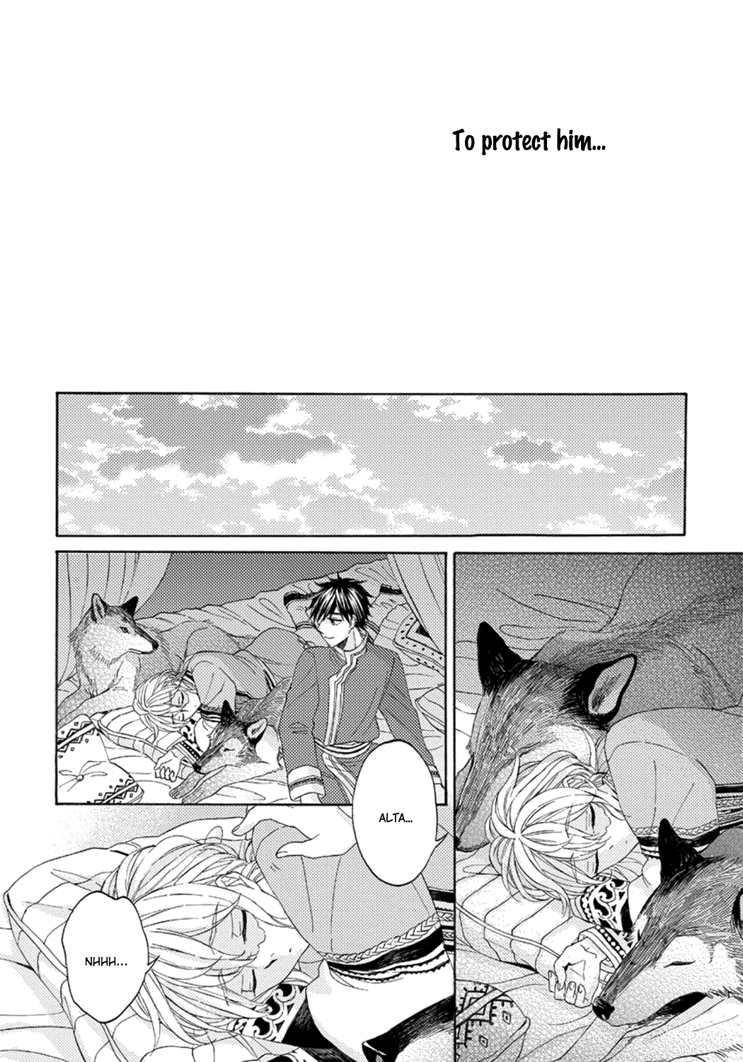 Ookami wa Hana no Kaori Vol. 1 Ch. 3 第20页