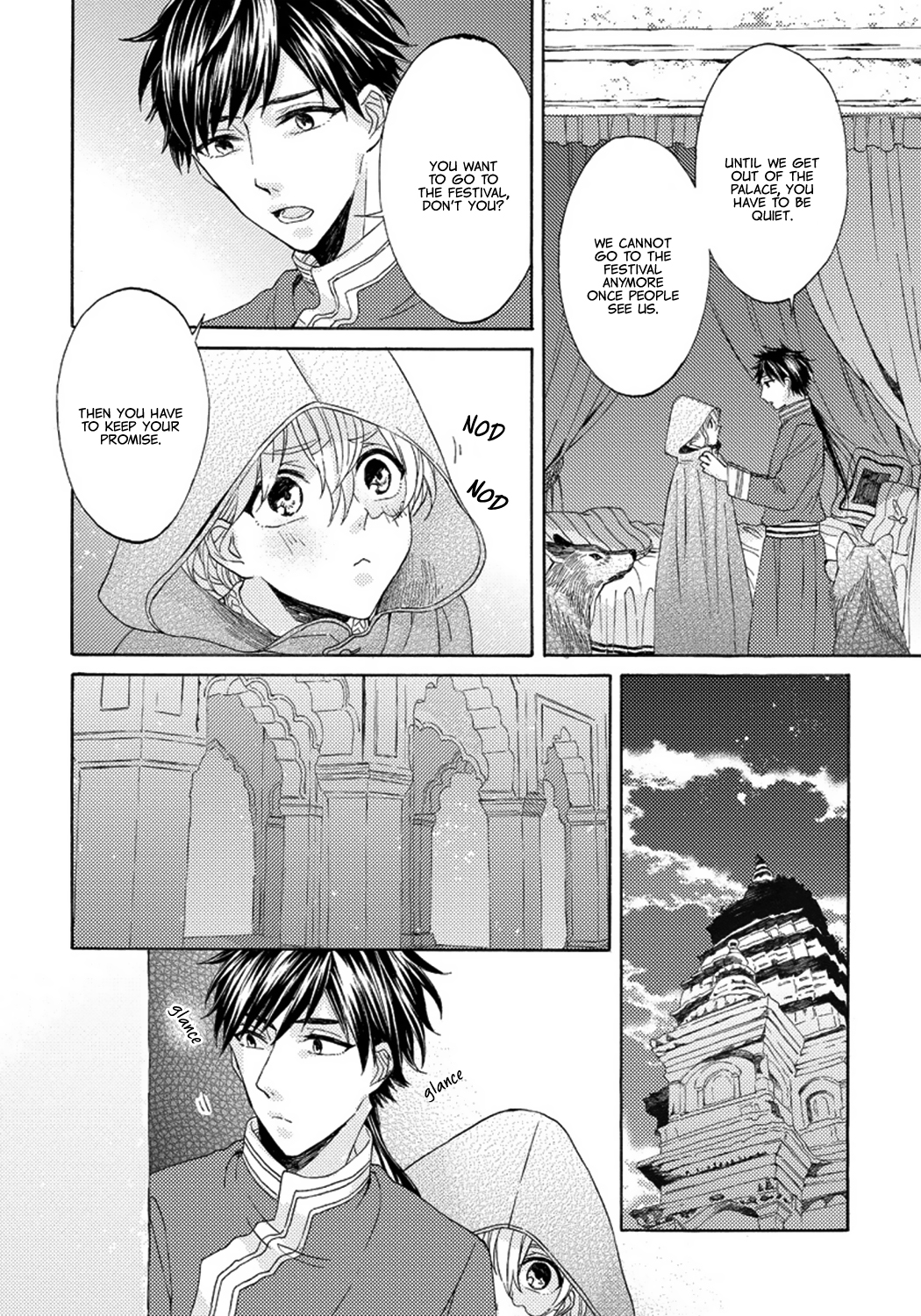 Ookami wa Hana no Kaori Vol. 1 Ch. 3 第22页