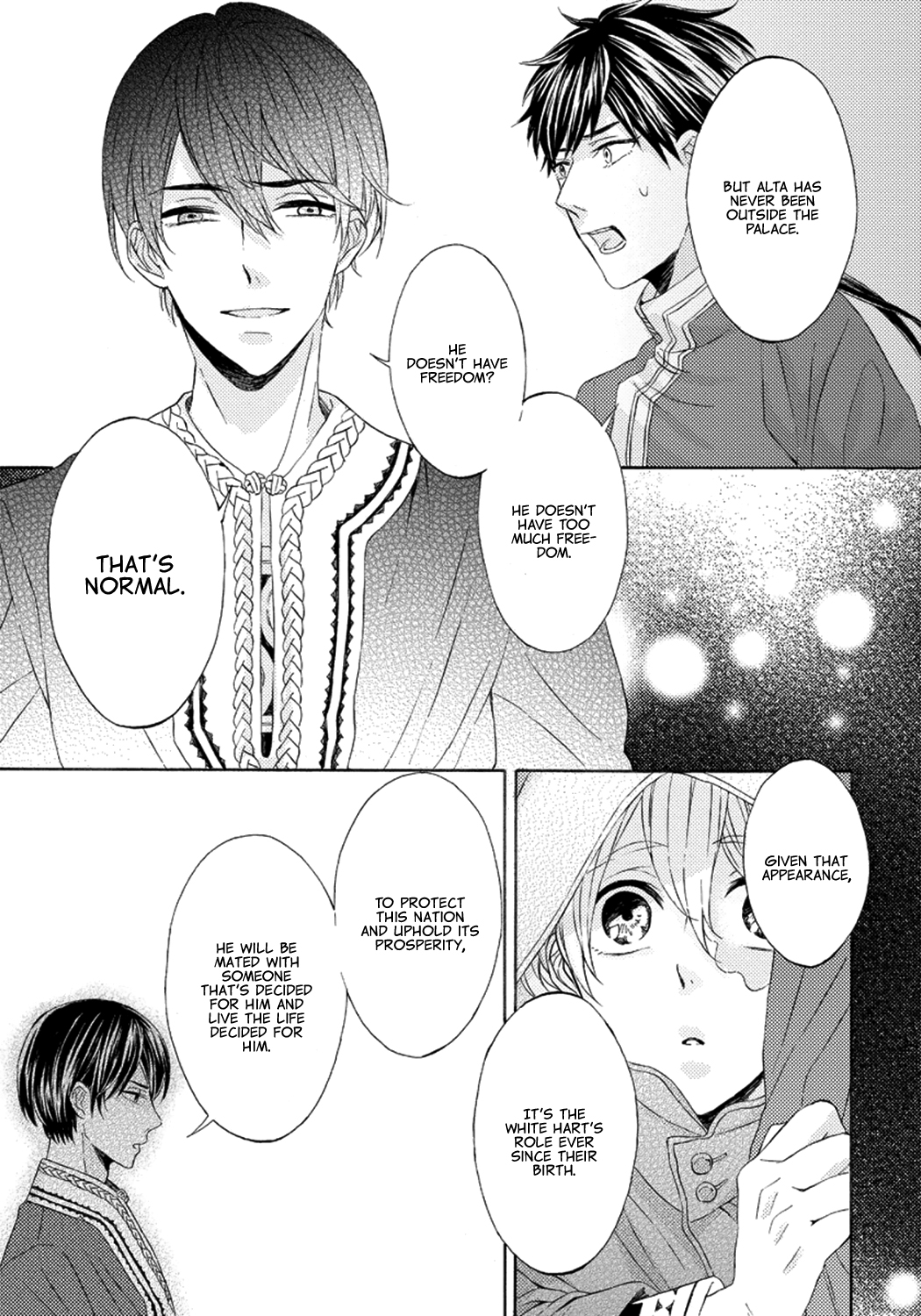 Ookami wa Hana no Kaori Vol. 1 Ch. 3 第25页