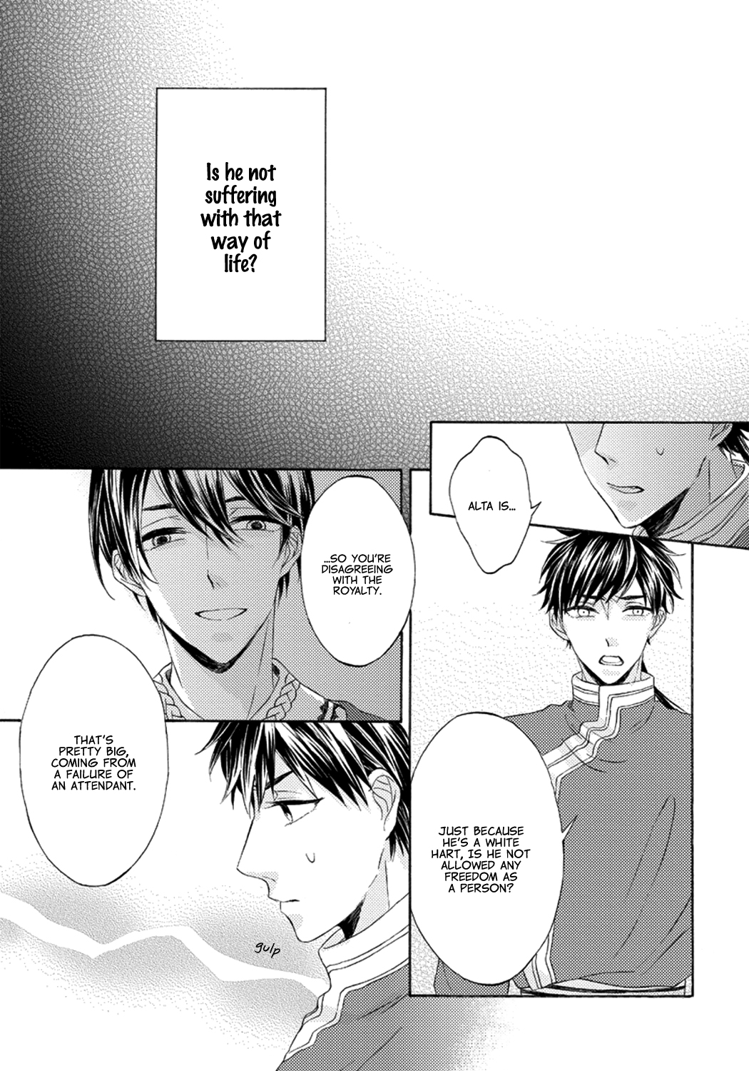 Ookami wa Hana no Kaori Vol. 1 Ch. 3 第27页