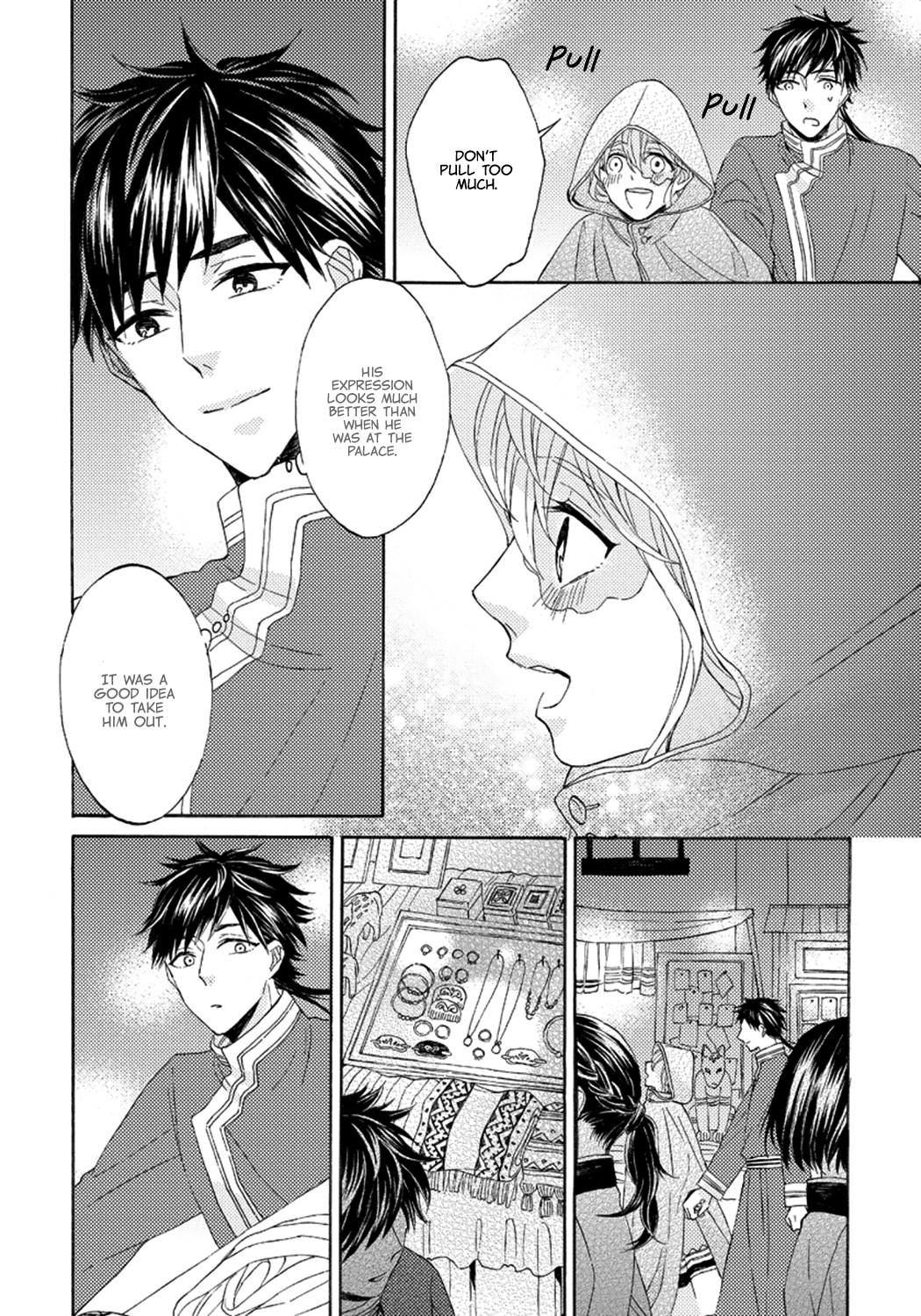 Ookami wa Hana no Kaori Vol. 1 Ch. 3 第30页