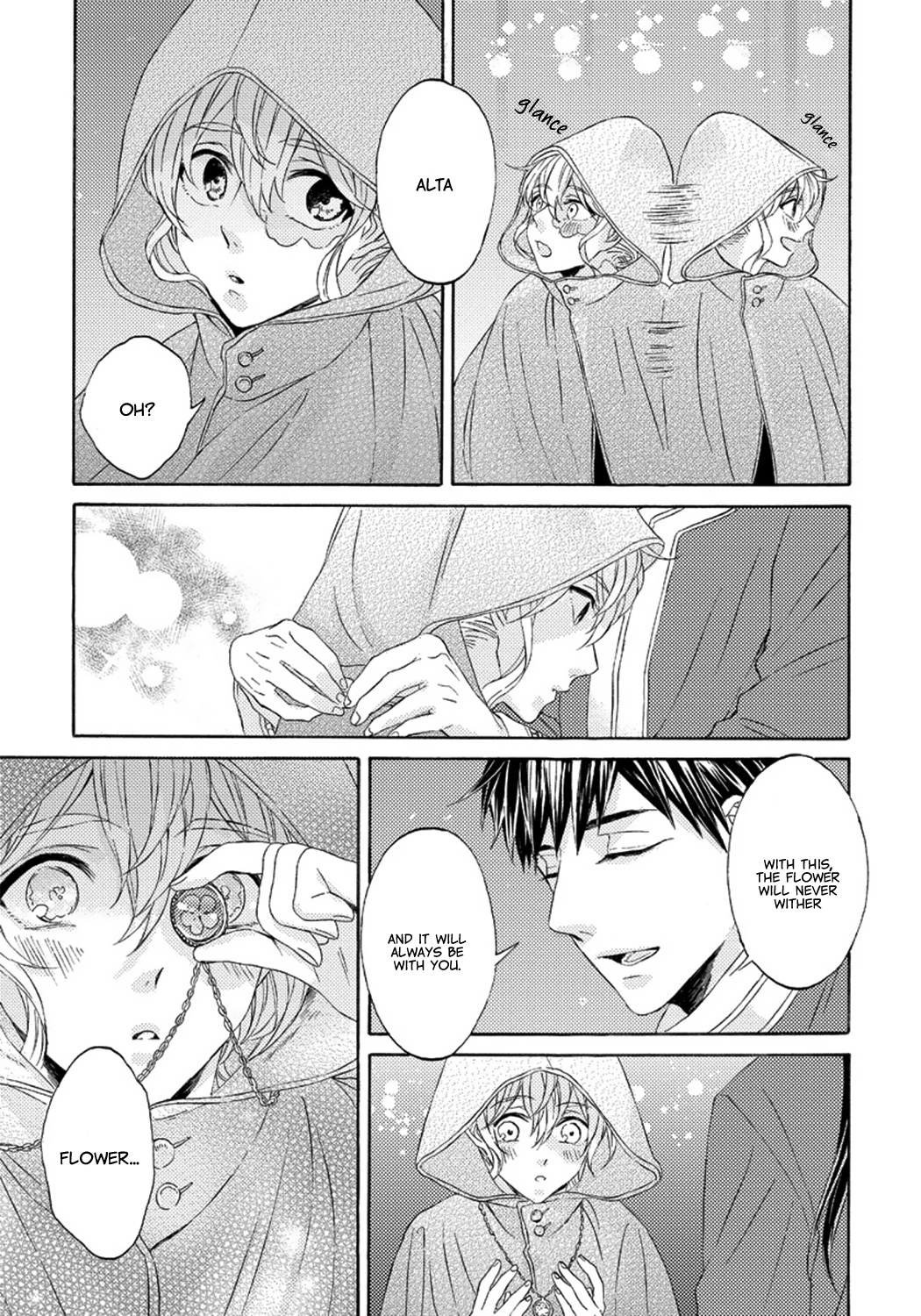 Ookami wa Hana no Kaori Vol. 1 Ch. 3 第31页