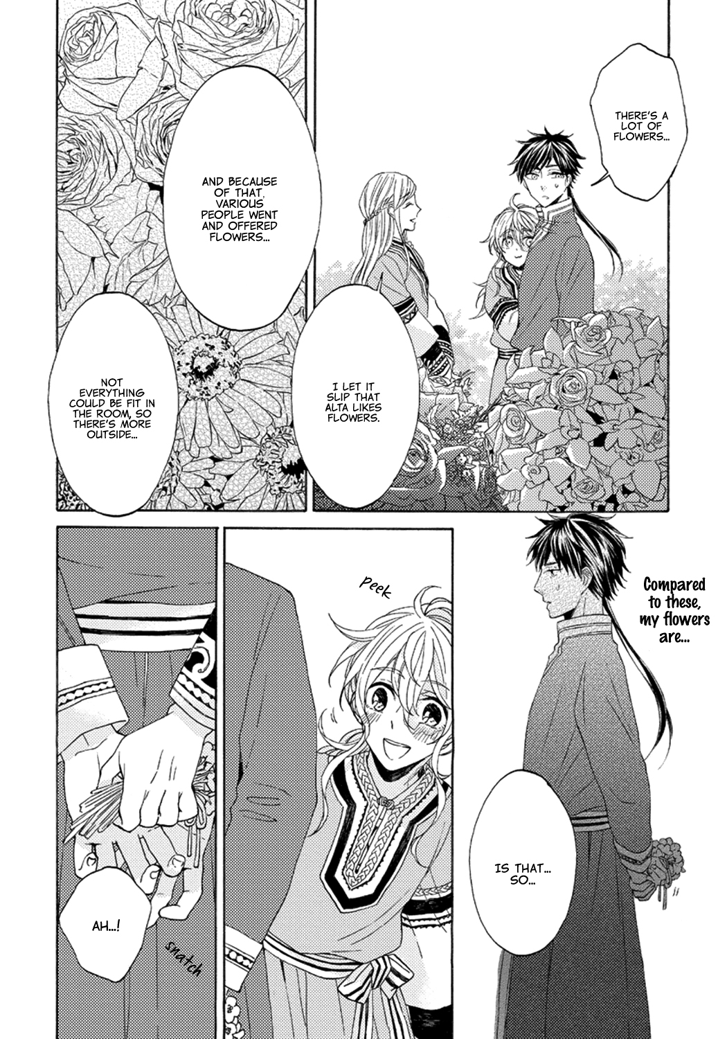 Ookami wa Hana no Kaori Vol. 1 Ch. 3 第6页
