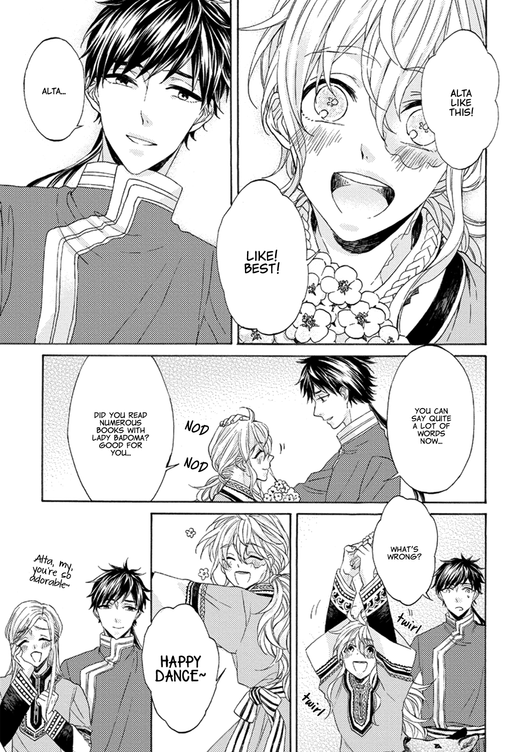 Ookami wa Hana no Kaori Vol. 1 Ch. 3 第7页