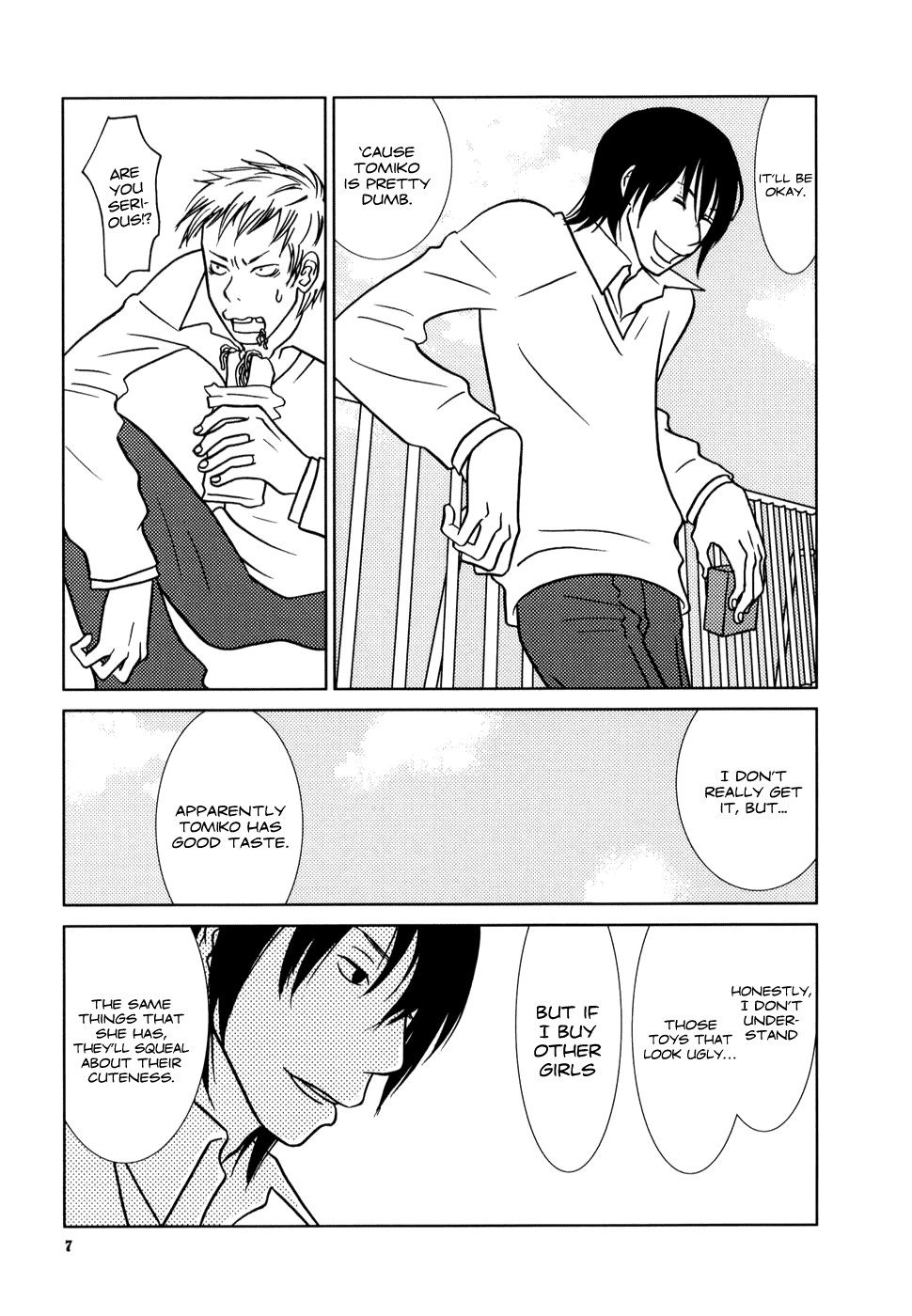 Yuku Yuku RanRan 第11页