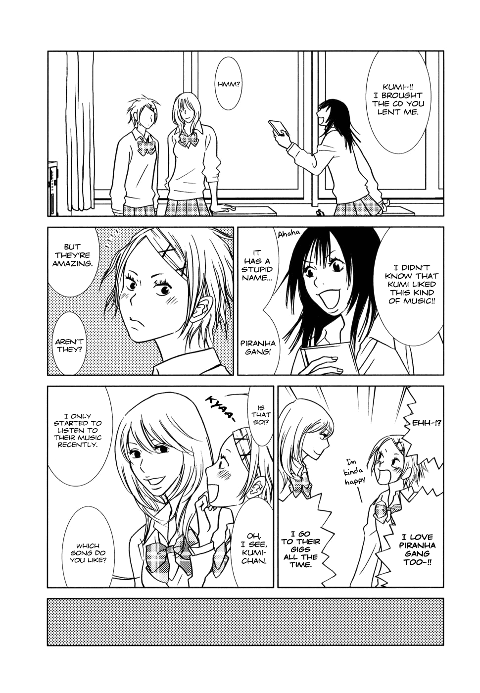 Yuku Yuku RanRan 第12页
