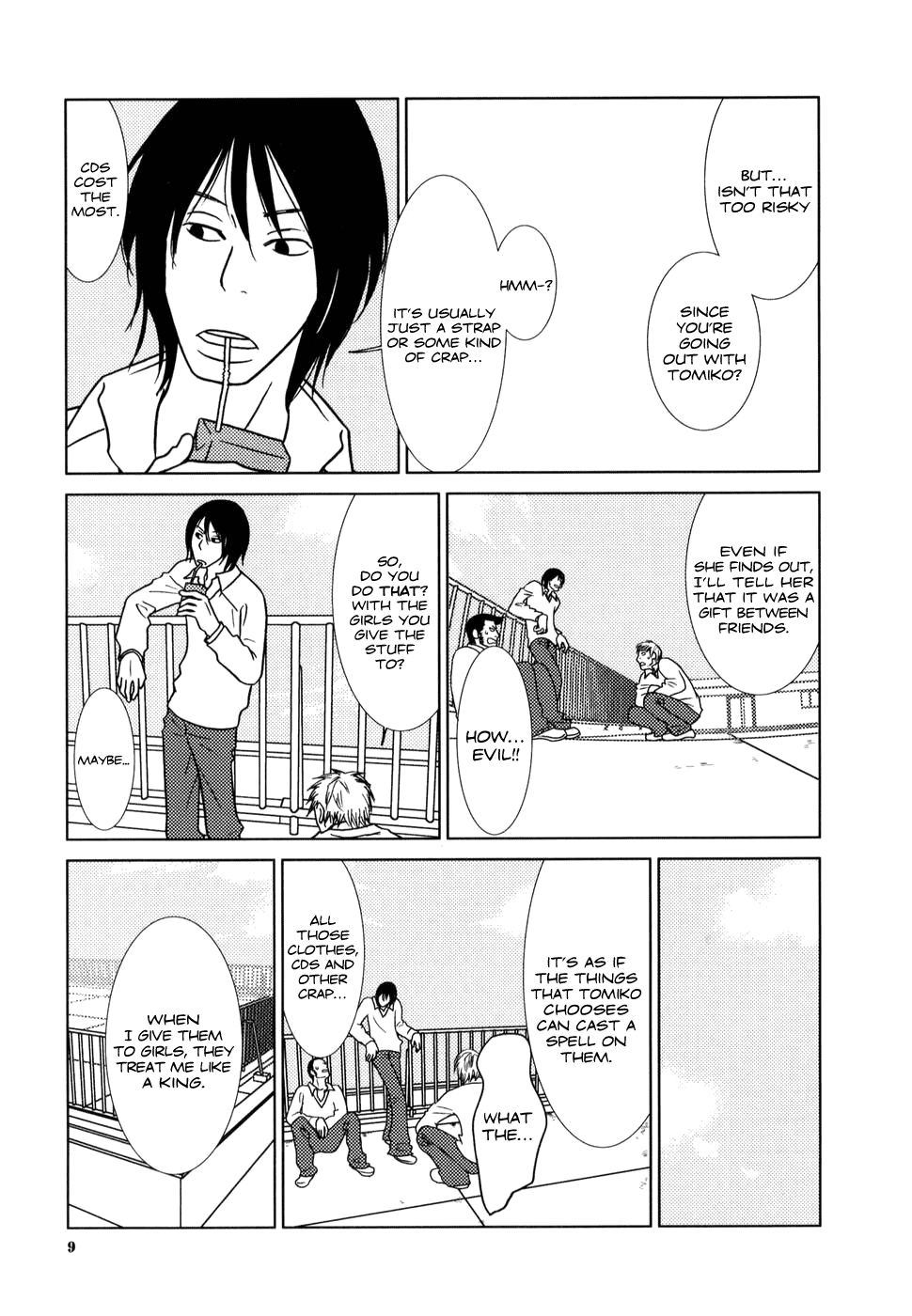 Yuku Yuku RanRan 第13页