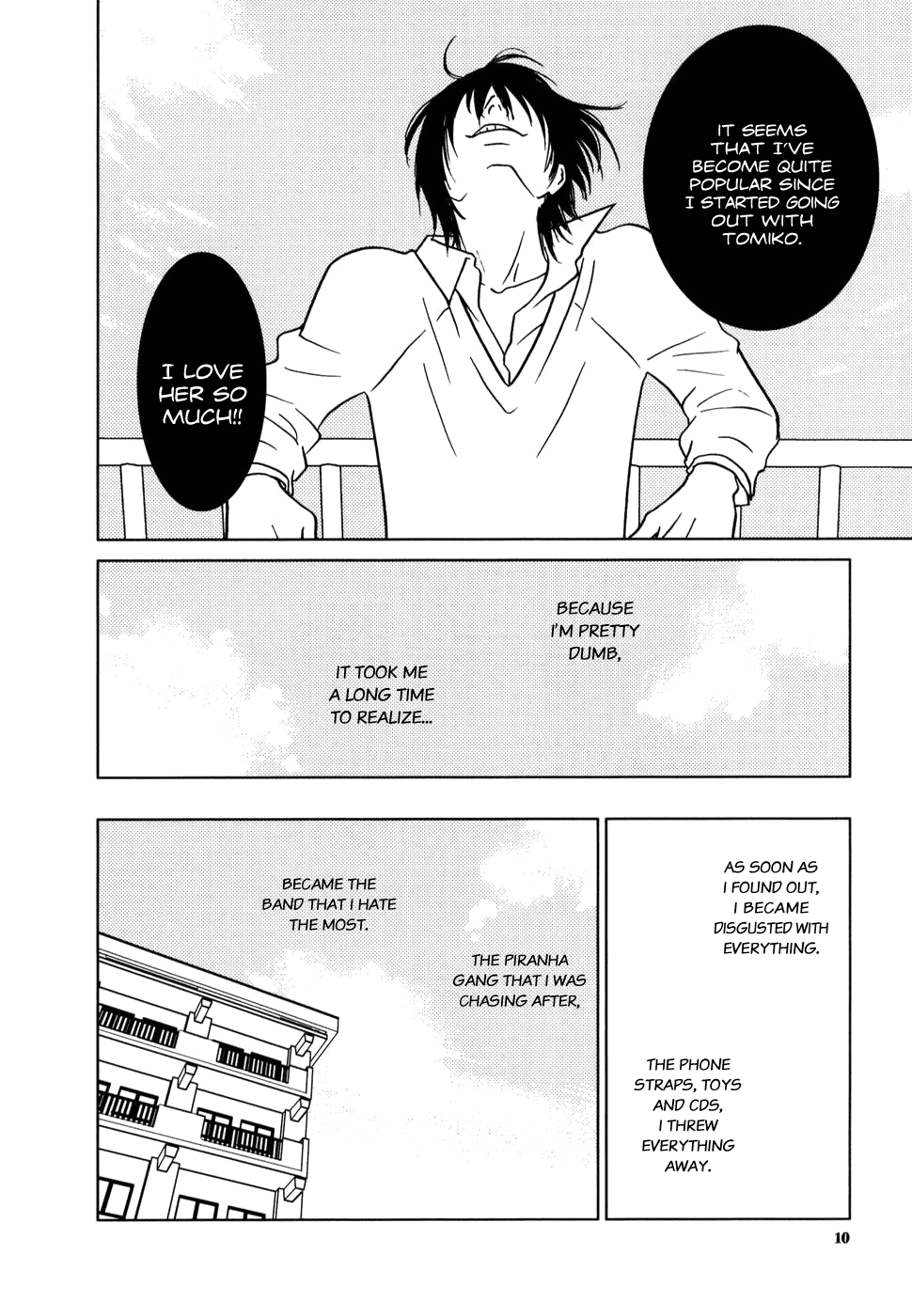 Yuku Yuku RanRan 第14页