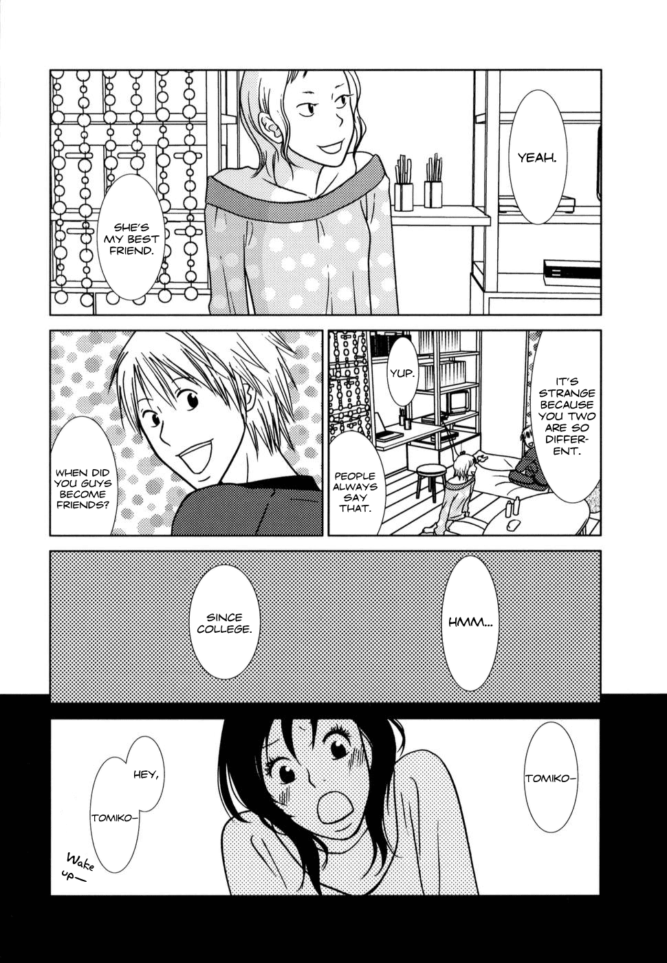 Yuku Yuku RanRan 第19页