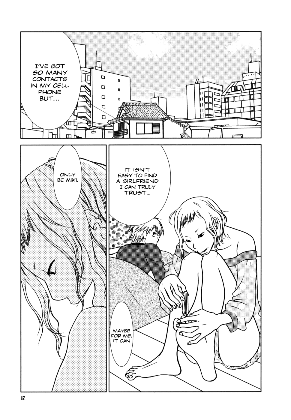 Yuku Yuku RanRan 第21页