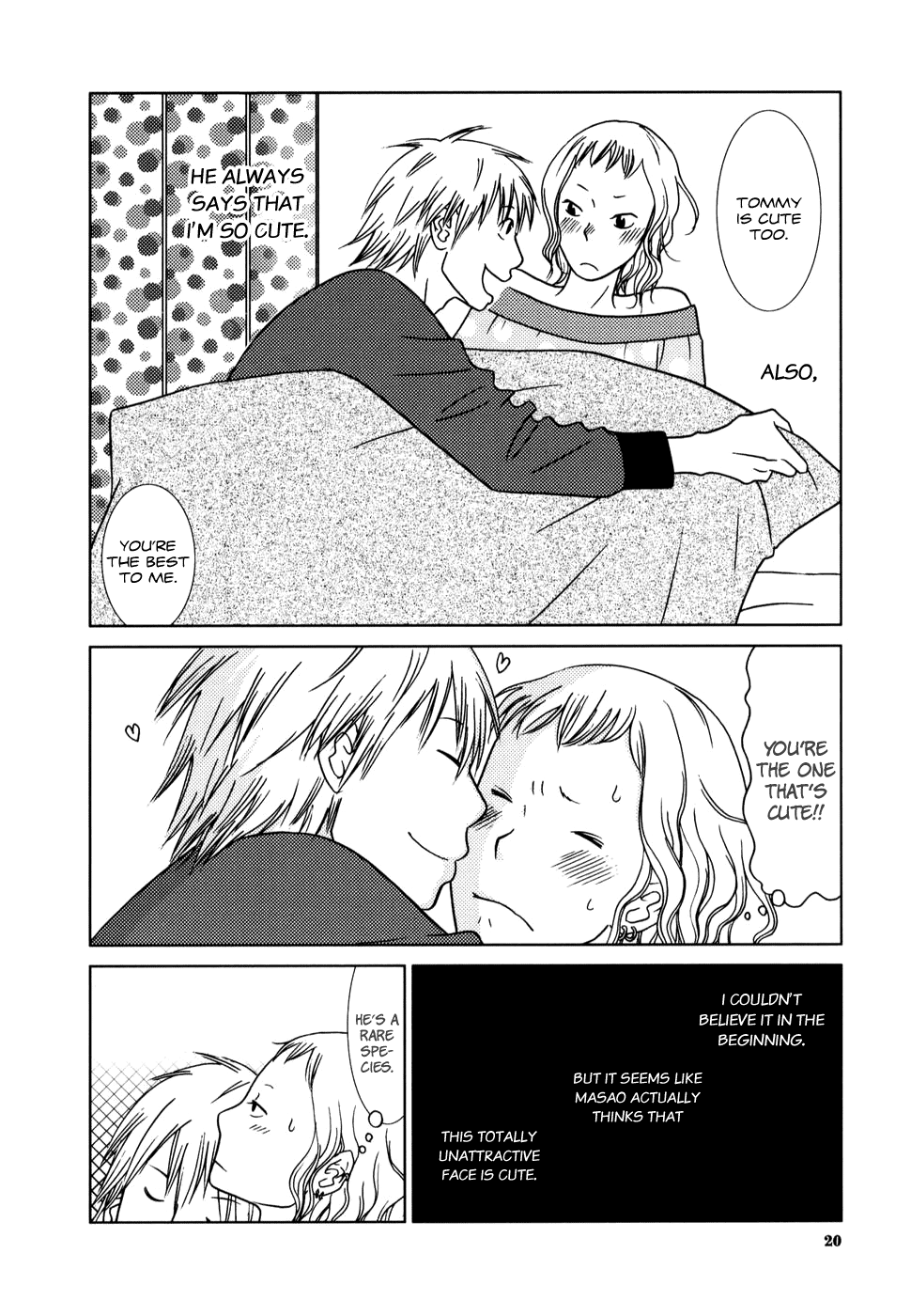 Yuku Yuku RanRan 第24页