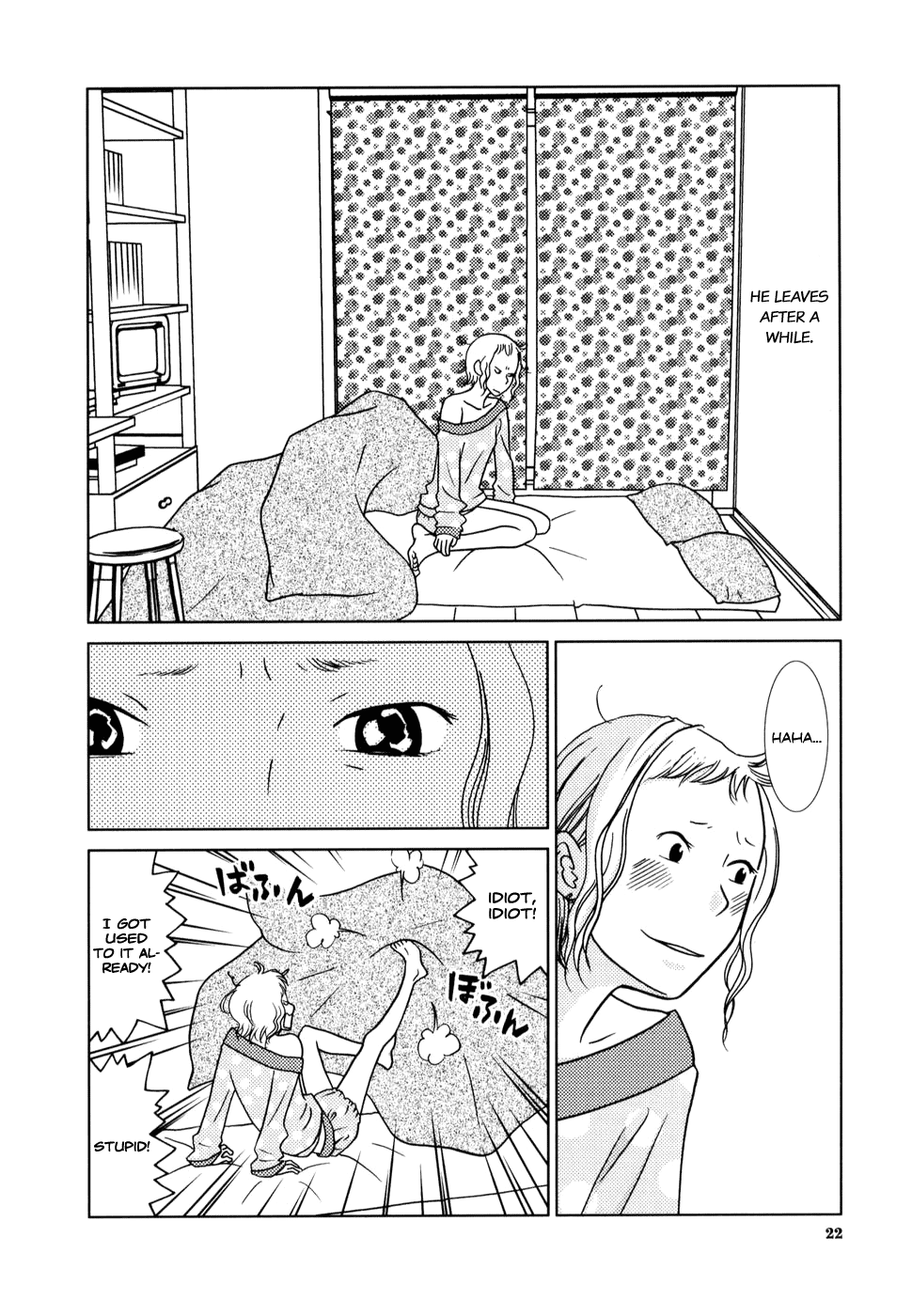 Yuku Yuku RanRan 第26页