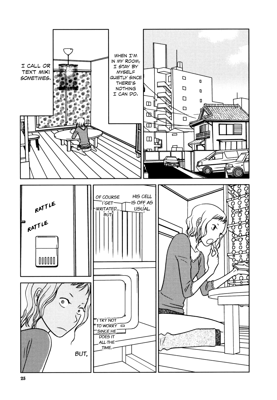 Yuku Yuku RanRan 第29页