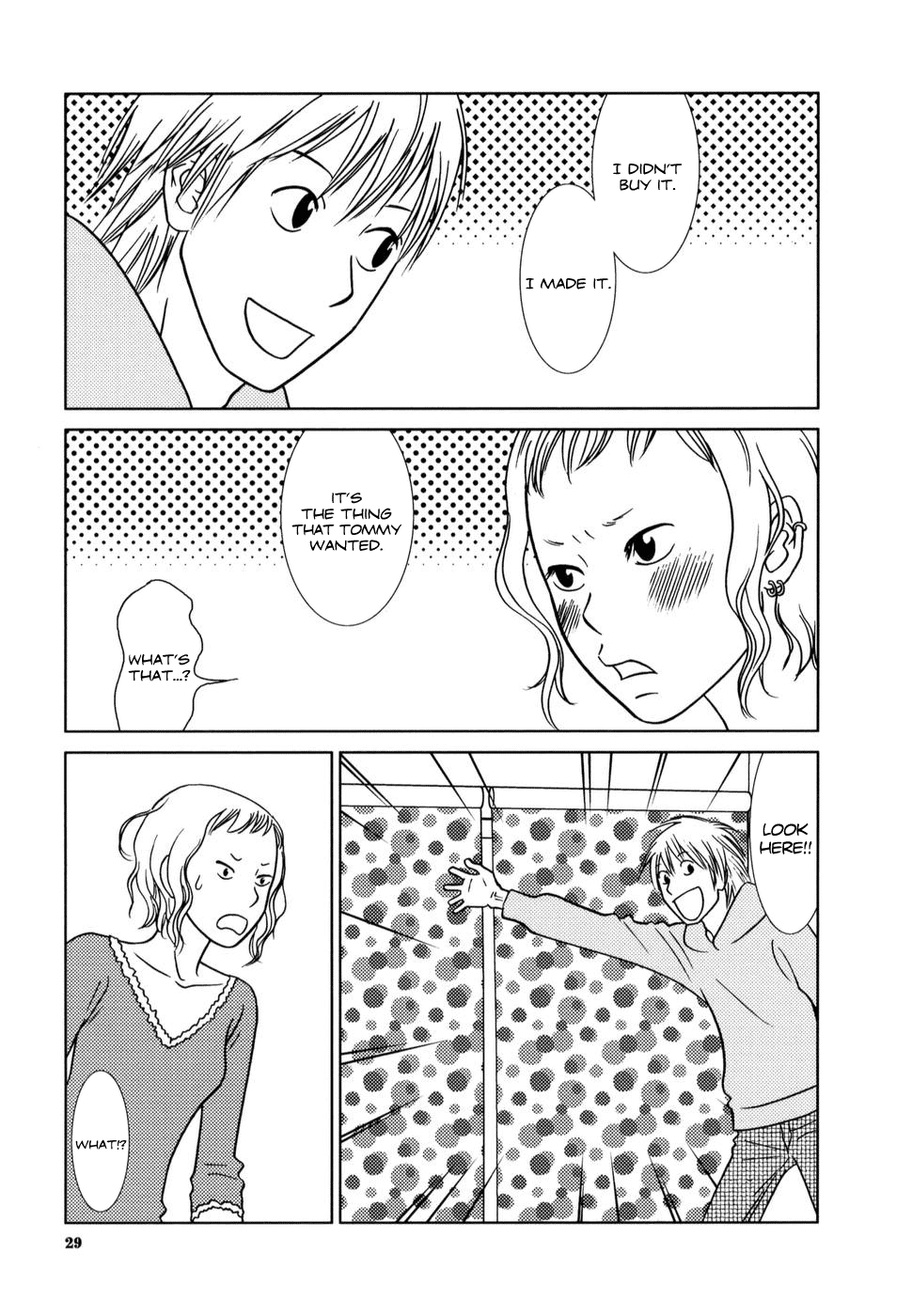 Yuku Yuku RanRan 第33页