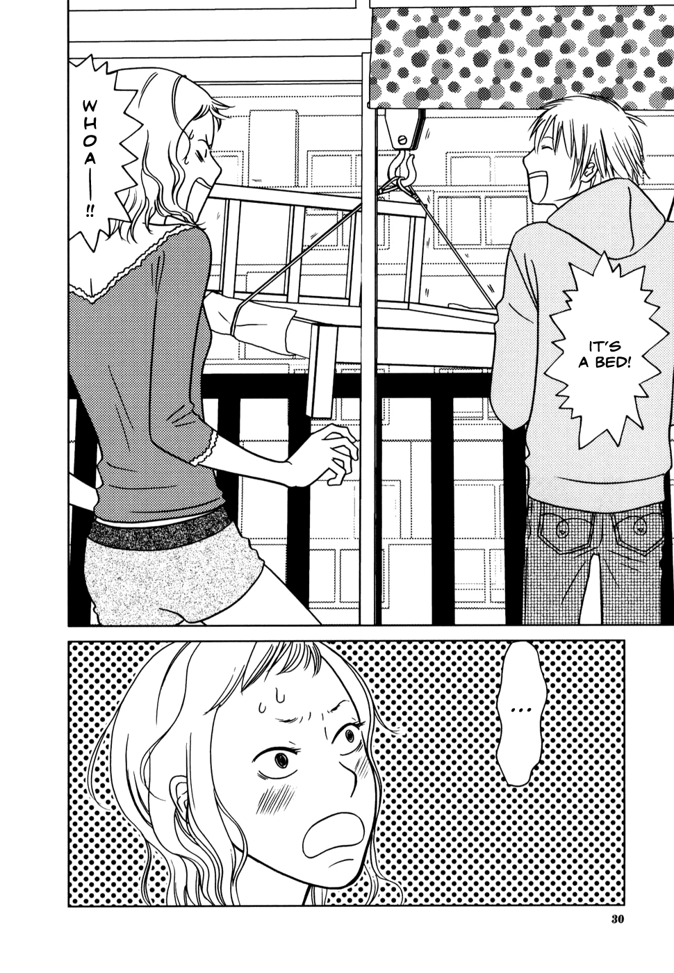 Yuku Yuku RanRan 第34页