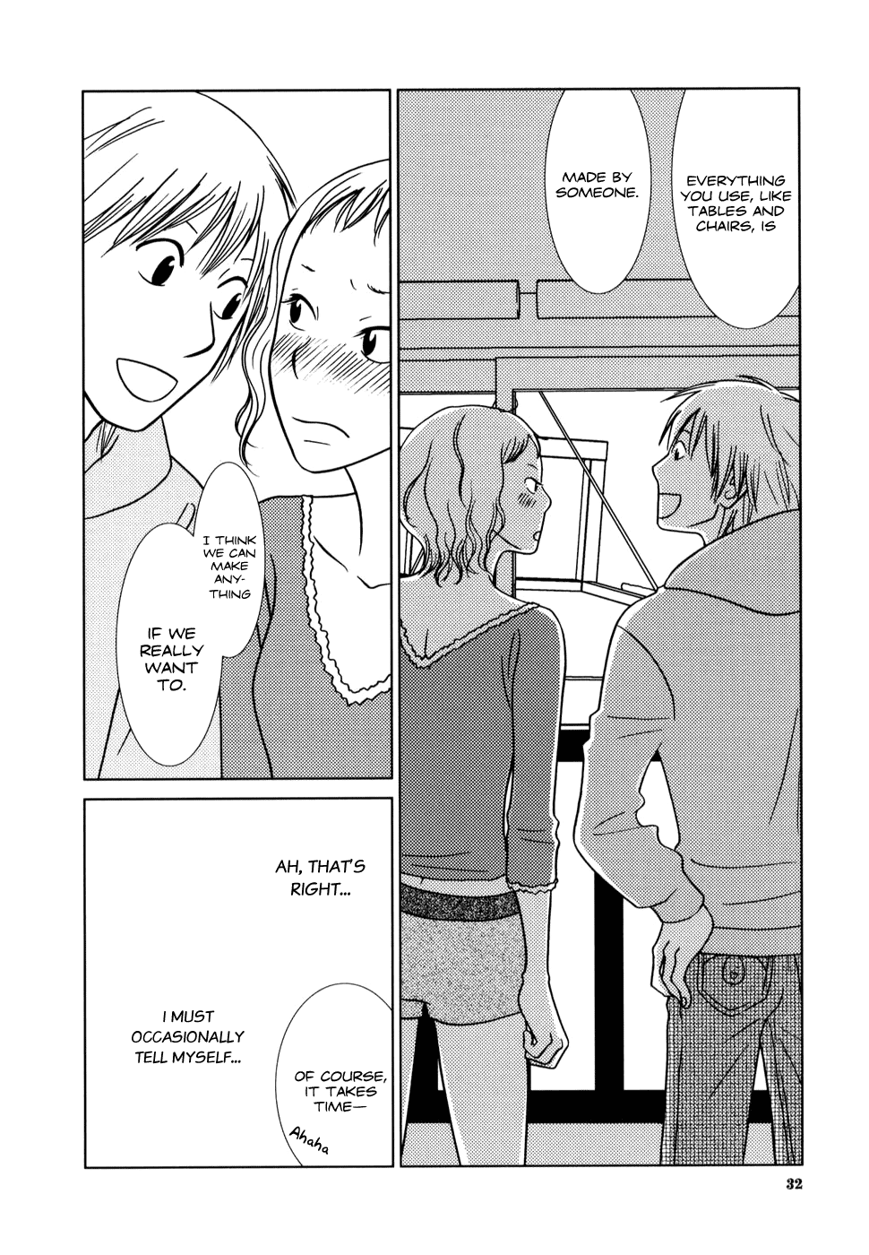 Yuku Yuku RanRan 第36页