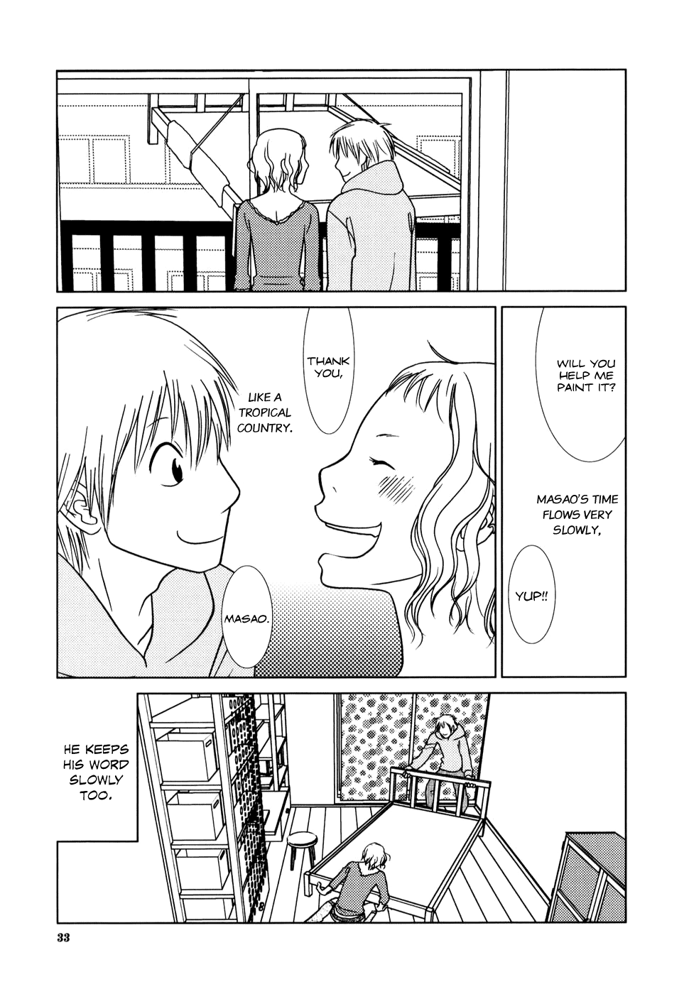 Yuku Yuku RanRan 第37页