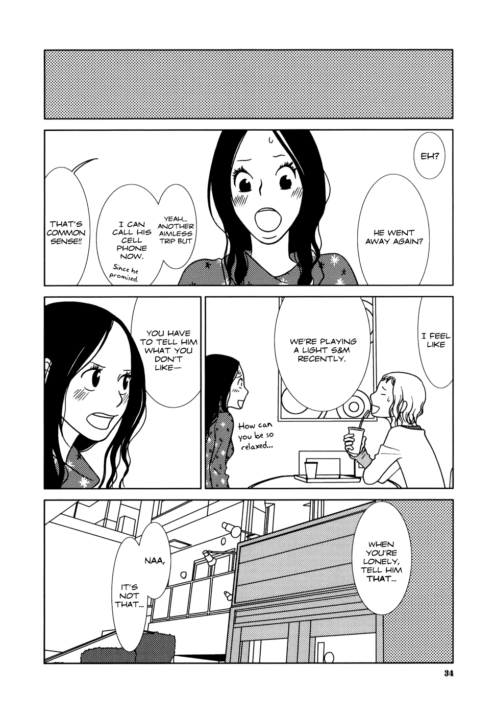 Yuku Yuku RanRan 第38页