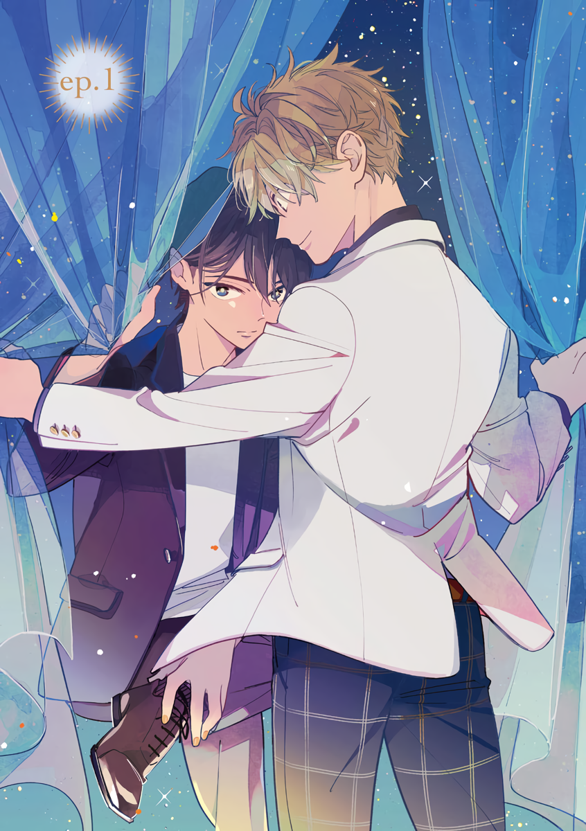 Yoake no Polaris 第4页