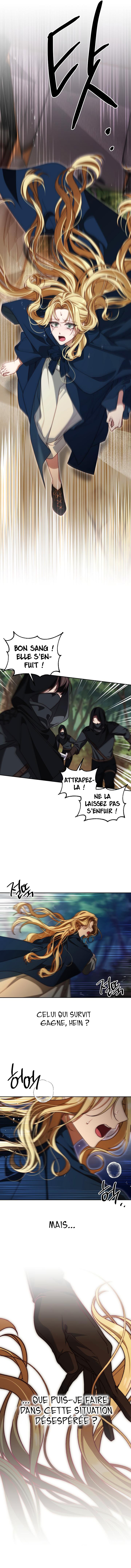 Tamed the Monster Prince Ch. 1 第13页