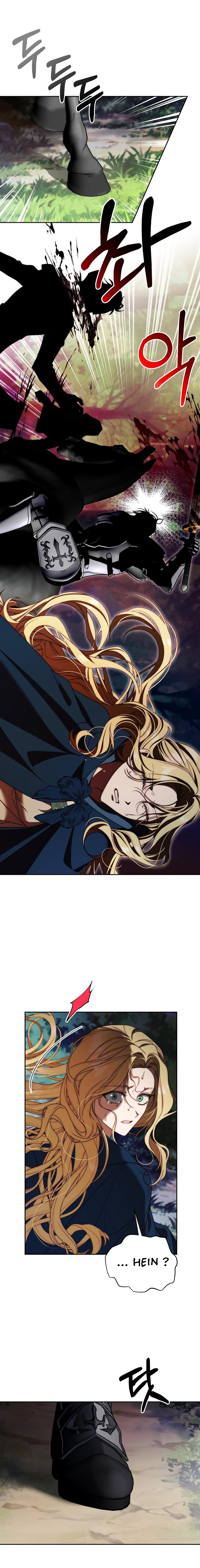 Tamed the Monster Prince Ch. 1 第14页