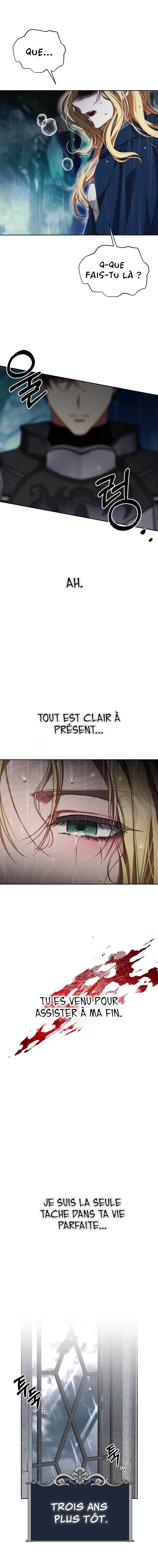 Tamed the Monster Prince Ch. 1 第17页