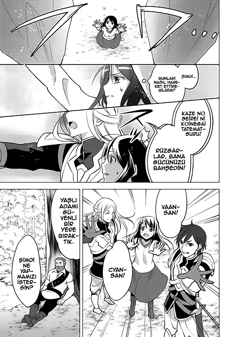 Isekai de "Kuro no Iyashi Te" tte Yobarete Imasu Vol. 1 Ch. 3 第11页