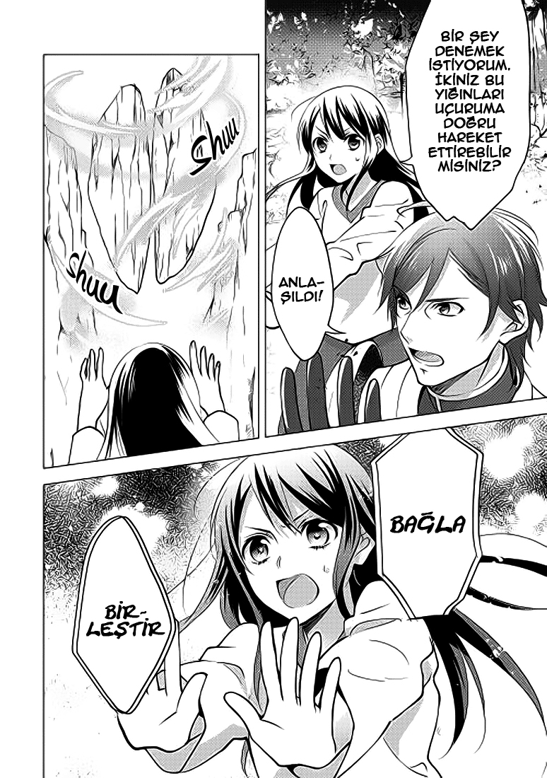 Isekai de "Kuro no Iyashi Te" tte Yobarete Imasu Vol. 1 Ch. 3 第12页