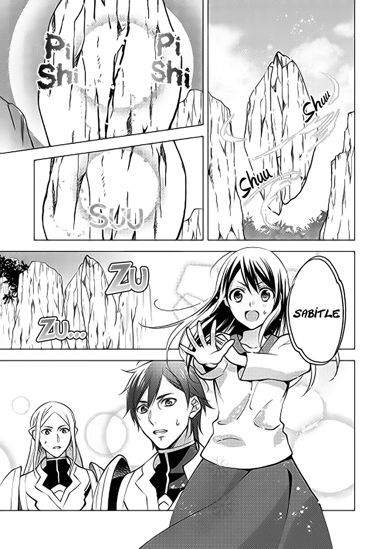 Isekai de "Kuro no Iyashi Te" tte Yobarete Imasu Vol. 1 Ch. 3 第13页