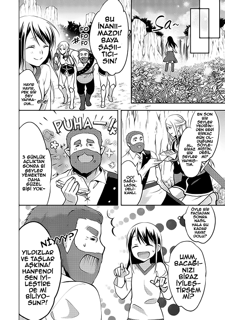 Isekai de "Kuro no Iyashi Te" tte Yobarete Imasu Vol. 1 Ch. 3 第14页