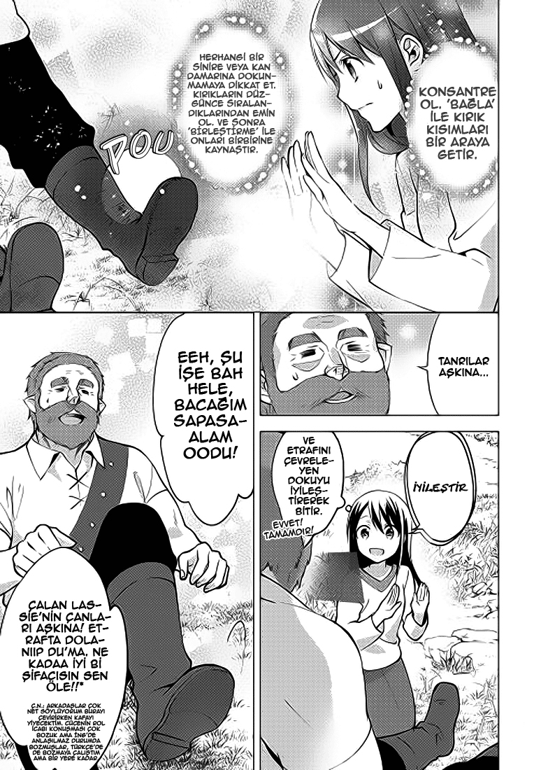 Isekai de "Kuro no Iyashi Te" tte Yobarete Imasu Vol. 1 Ch. 3 第19页