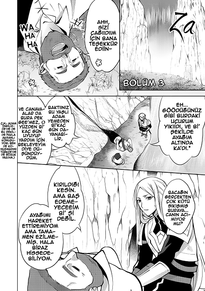 Isekai de "Kuro no Iyashi Te" tte Yobarete Imasu Vol. 1 Ch. 3 第3页