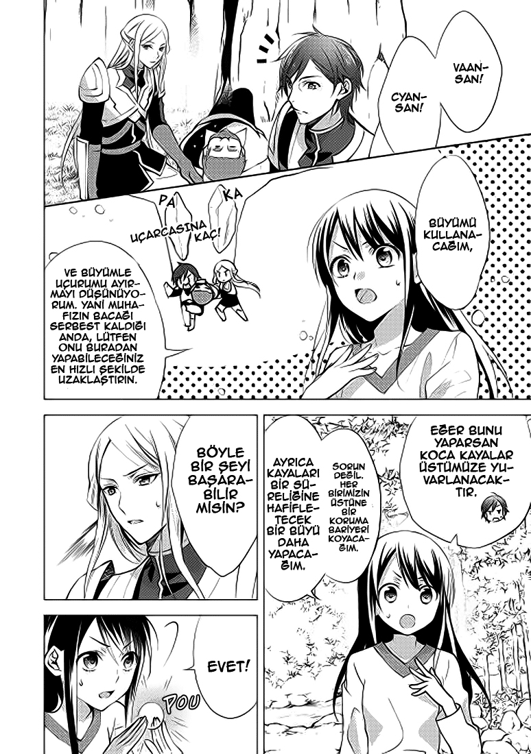 Isekai de "Kuro no Iyashi Te" tte Yobarete Imasu Vol. 1 Ch. 3 第6页