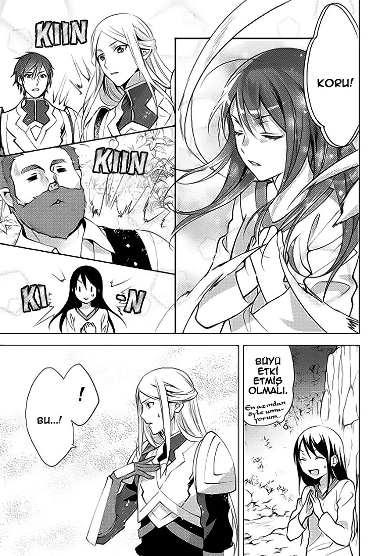 Isekai de "Kuro no Iyashi Te" tte Yobarete Imasu Vol. 1 Ch. 3 第7页