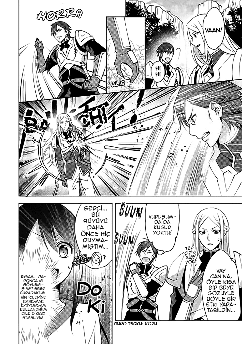 Isekai de "Kuro no Iyashi Te" tte Yobarete Imasu Vol. 1 Ch. 3 第8页