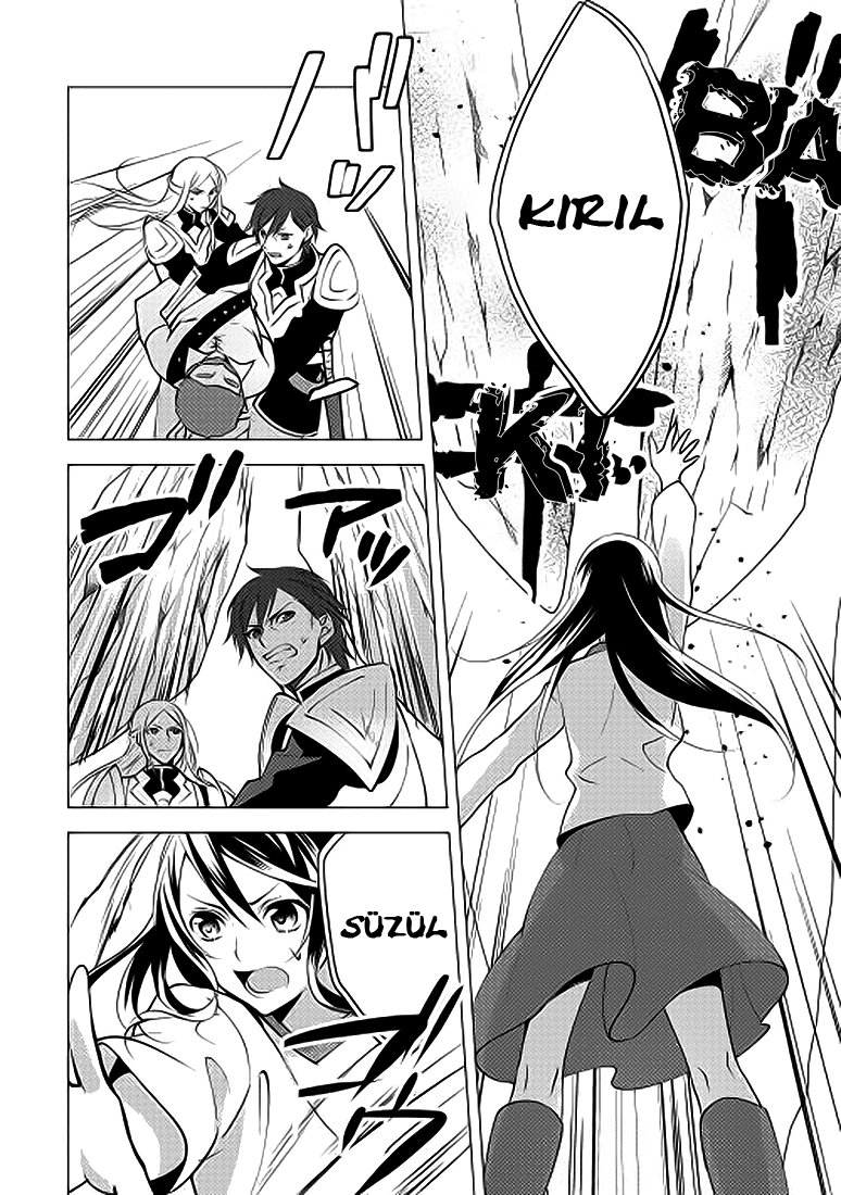 Isekai de "Kuro no Iyashi Te" tte Yobarete Imasu Vol. 1 Ch. 3 第10页