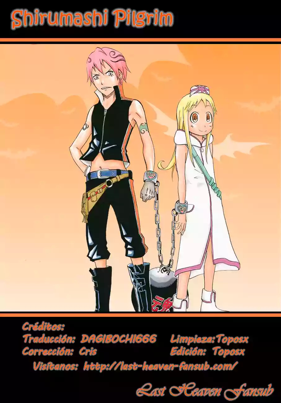 Kai Pilgrim Vol. 1 Ch. 1 第1页