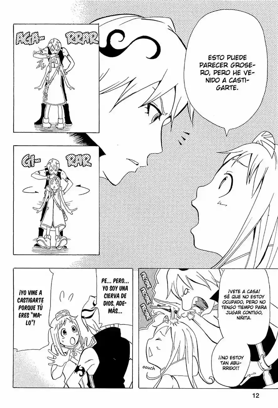 Kai Pilgrim Vol. 1 Ch. 1 第16页