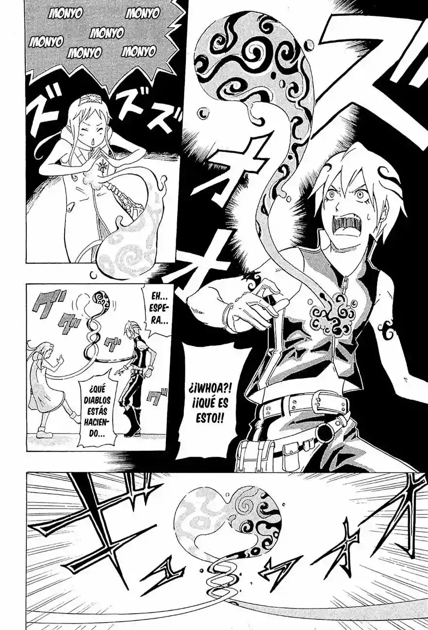 Kai Pilgrim Vol. 1 Ch. 1 第18页
