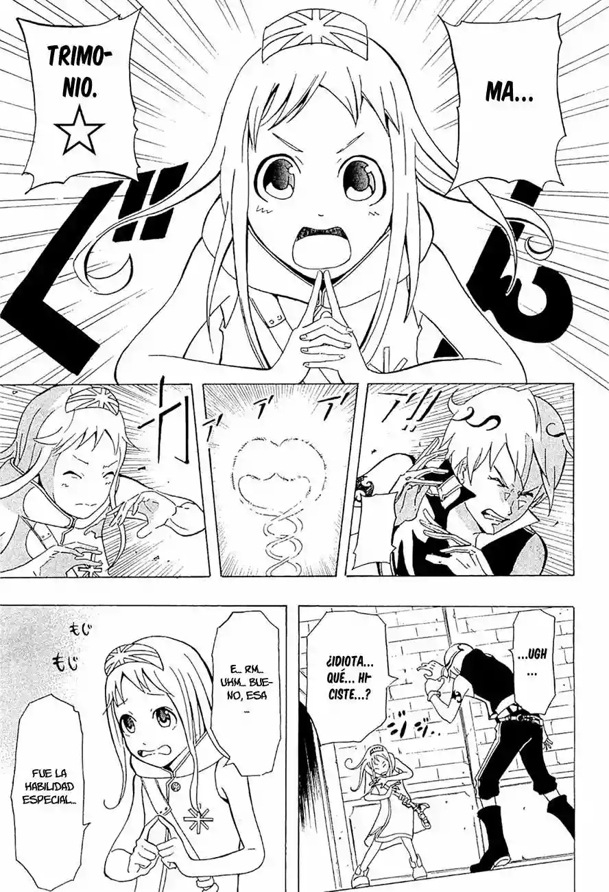 Kai Pilgrim Vol. 1 Ch. 1 第19页