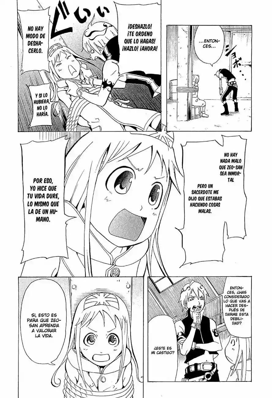 Kai Pilgrim Vol. 1 Ch. 1 第26页
