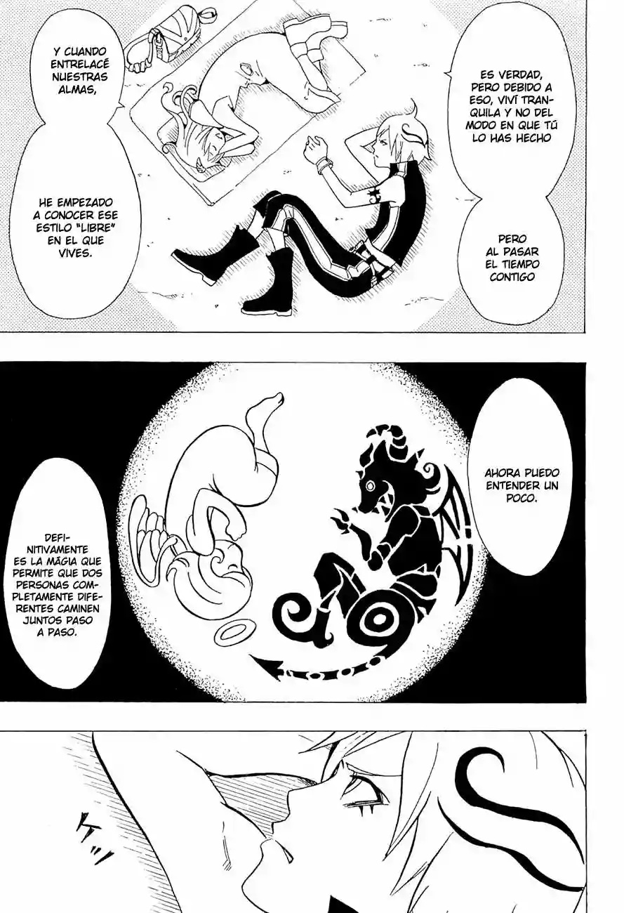 Kai Pilgrim Vol. 1 Ch. 1 第31页