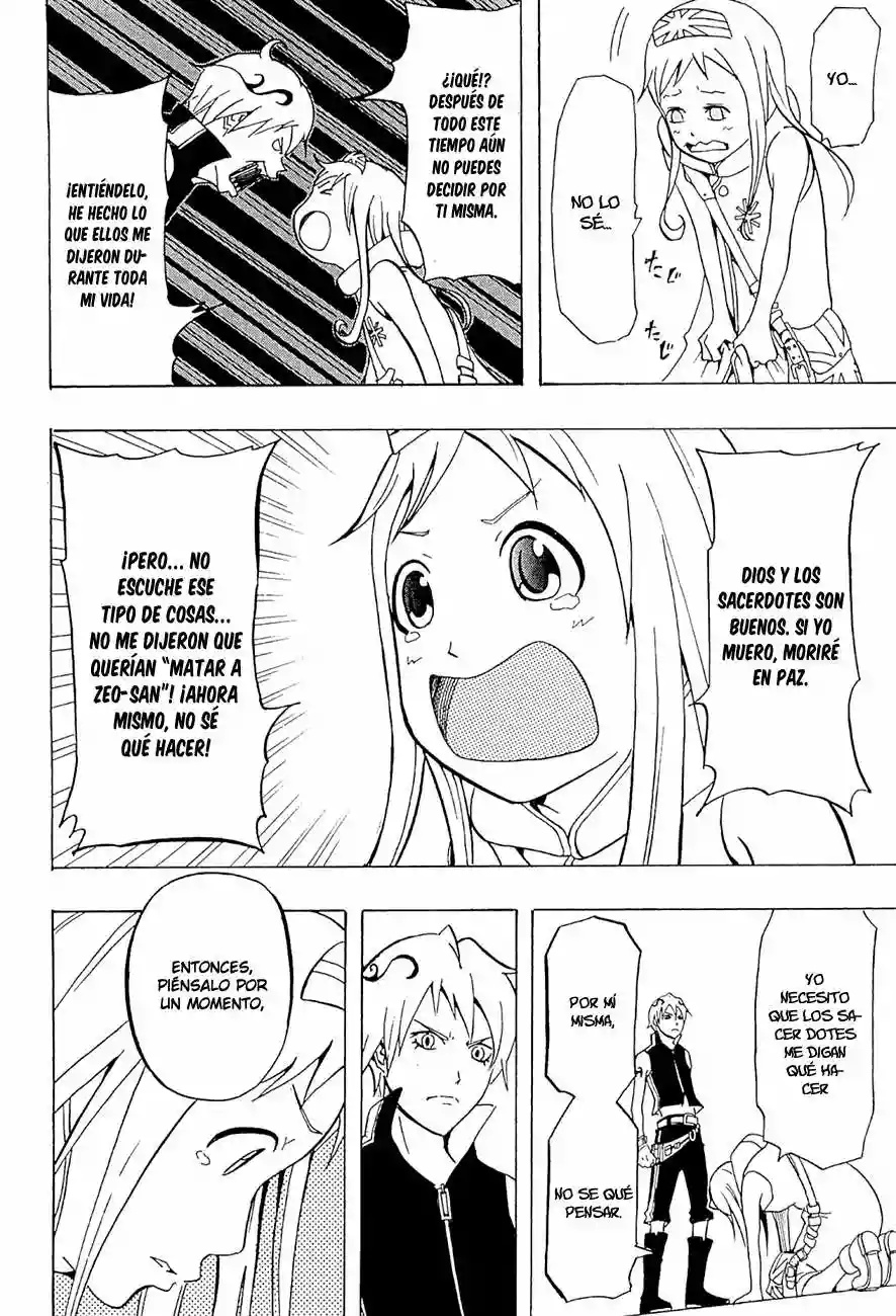 Kai Pilgrim Vol. 1 Ch. 1 第38页