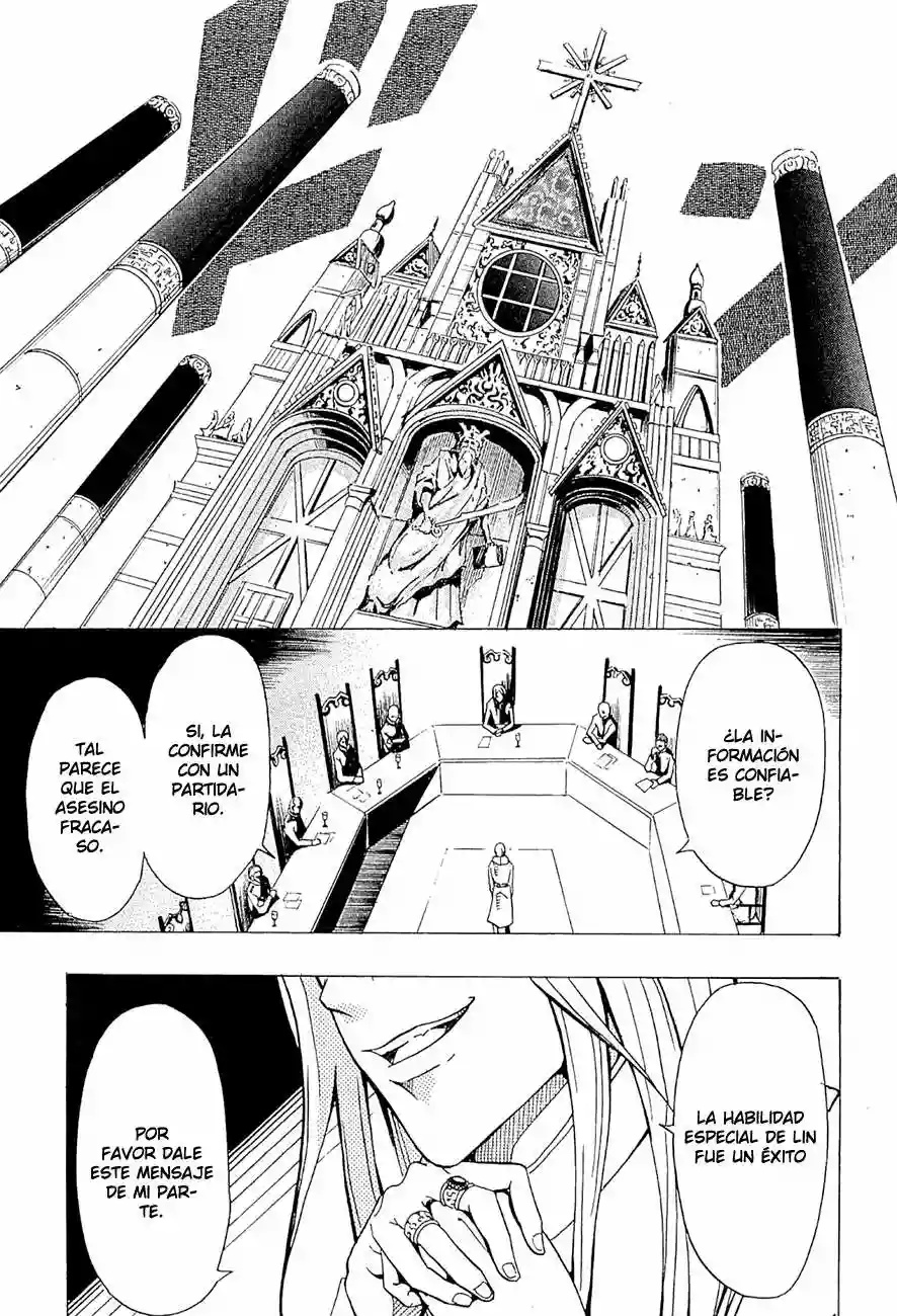 Kai Pilgrim Vol. 1 Ch. 1 第46页