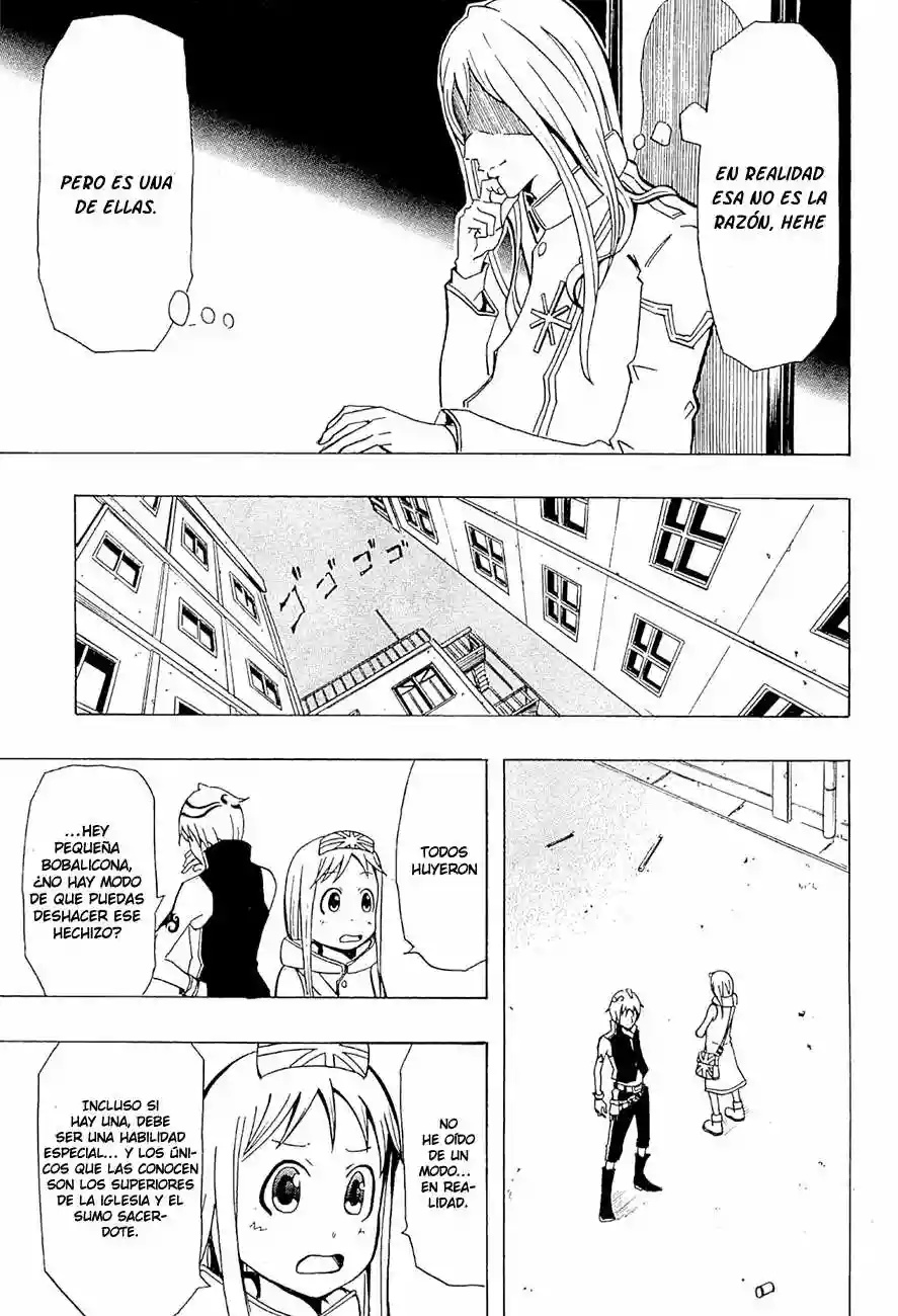 Kai Pilgrim Vol. 1 Ch. 1 第48页