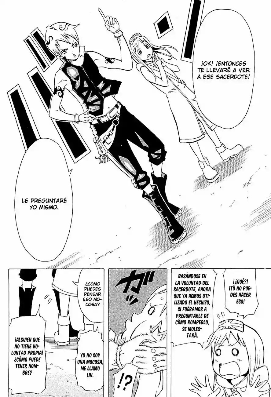 Kai Pilgrim Vol. 1 Ch. 1 第49页