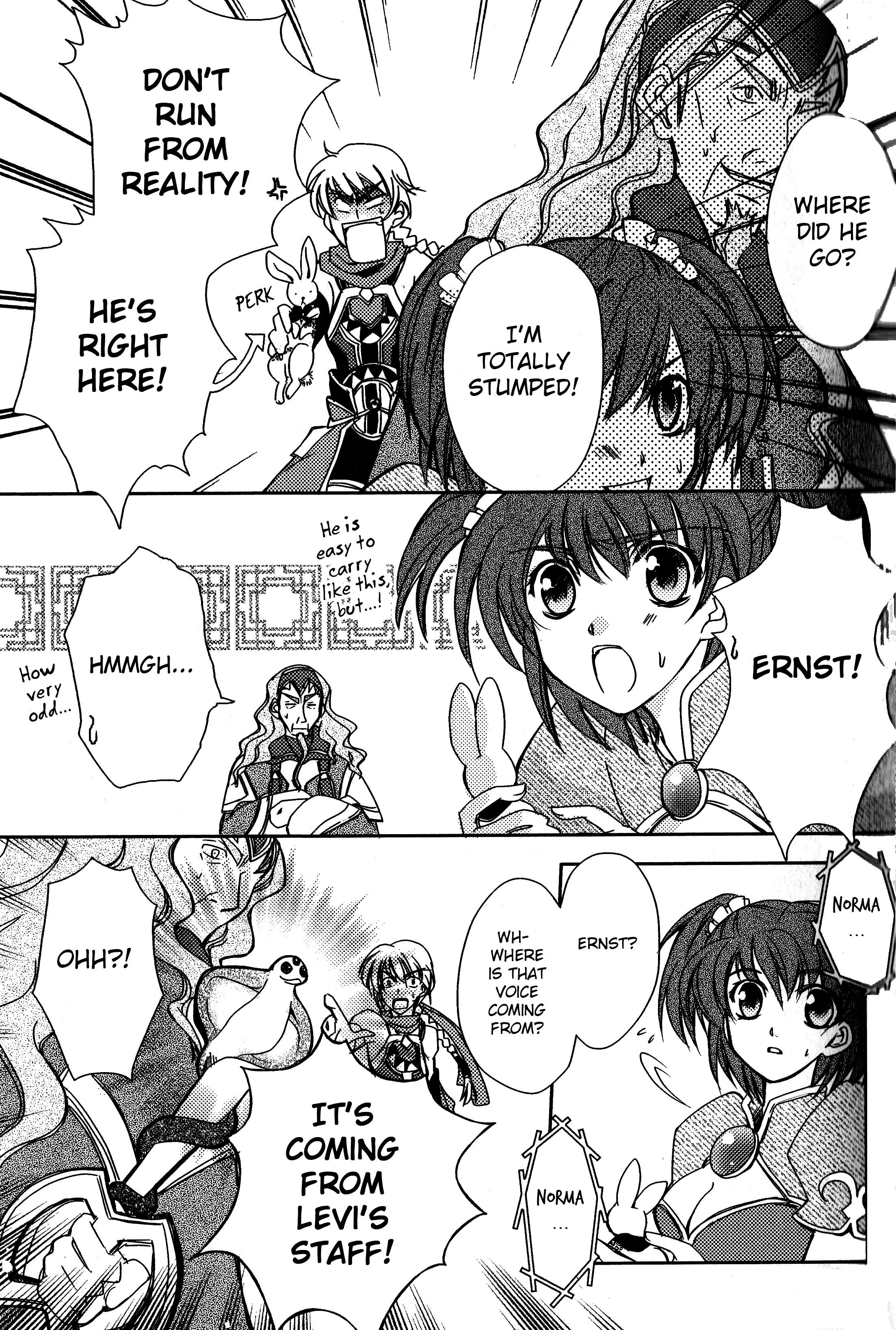 Gensou Suikoden V - Anthology Comic 第3页