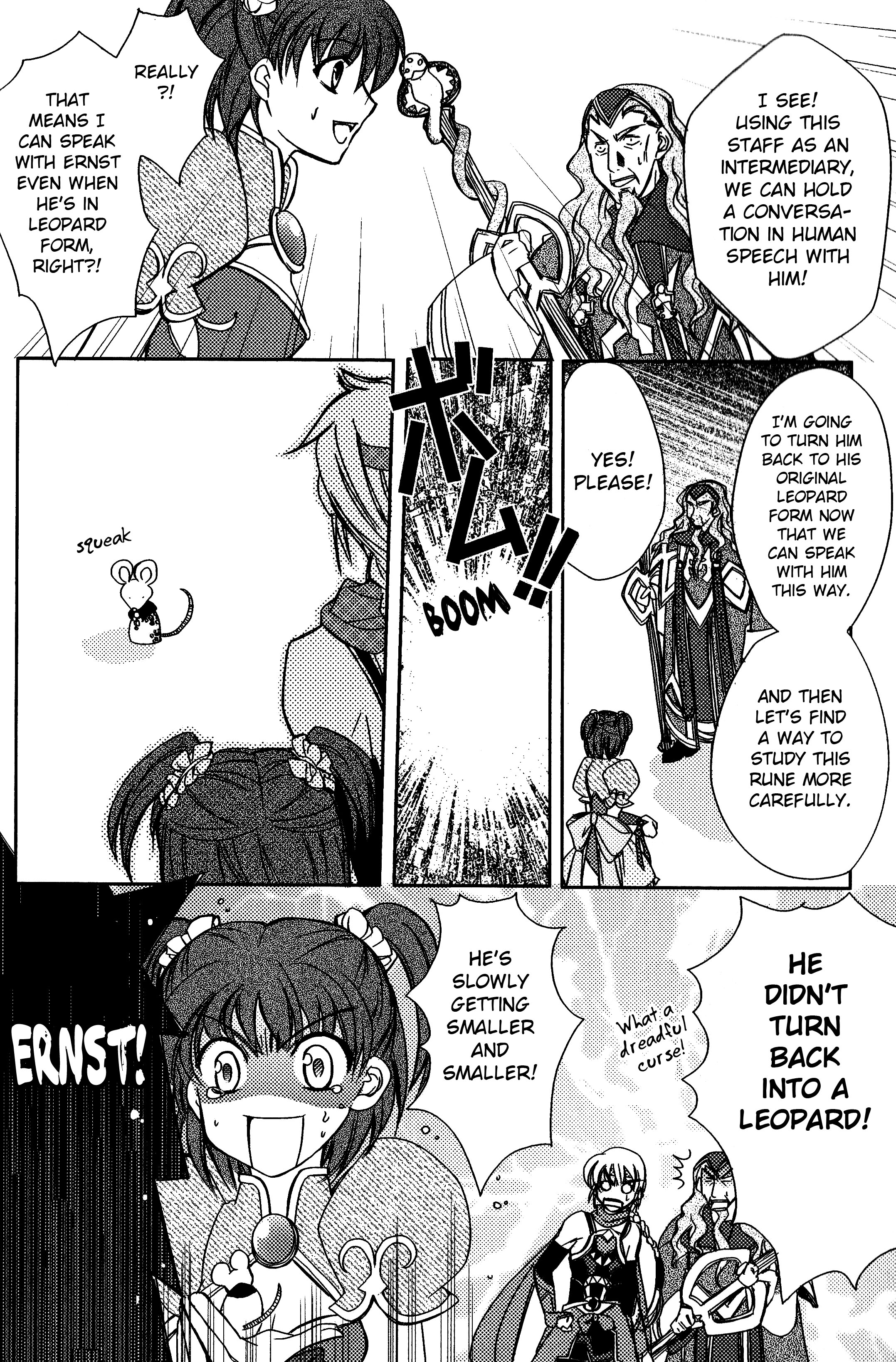 Gensou Suikoden V - Anthology Comic 第4页