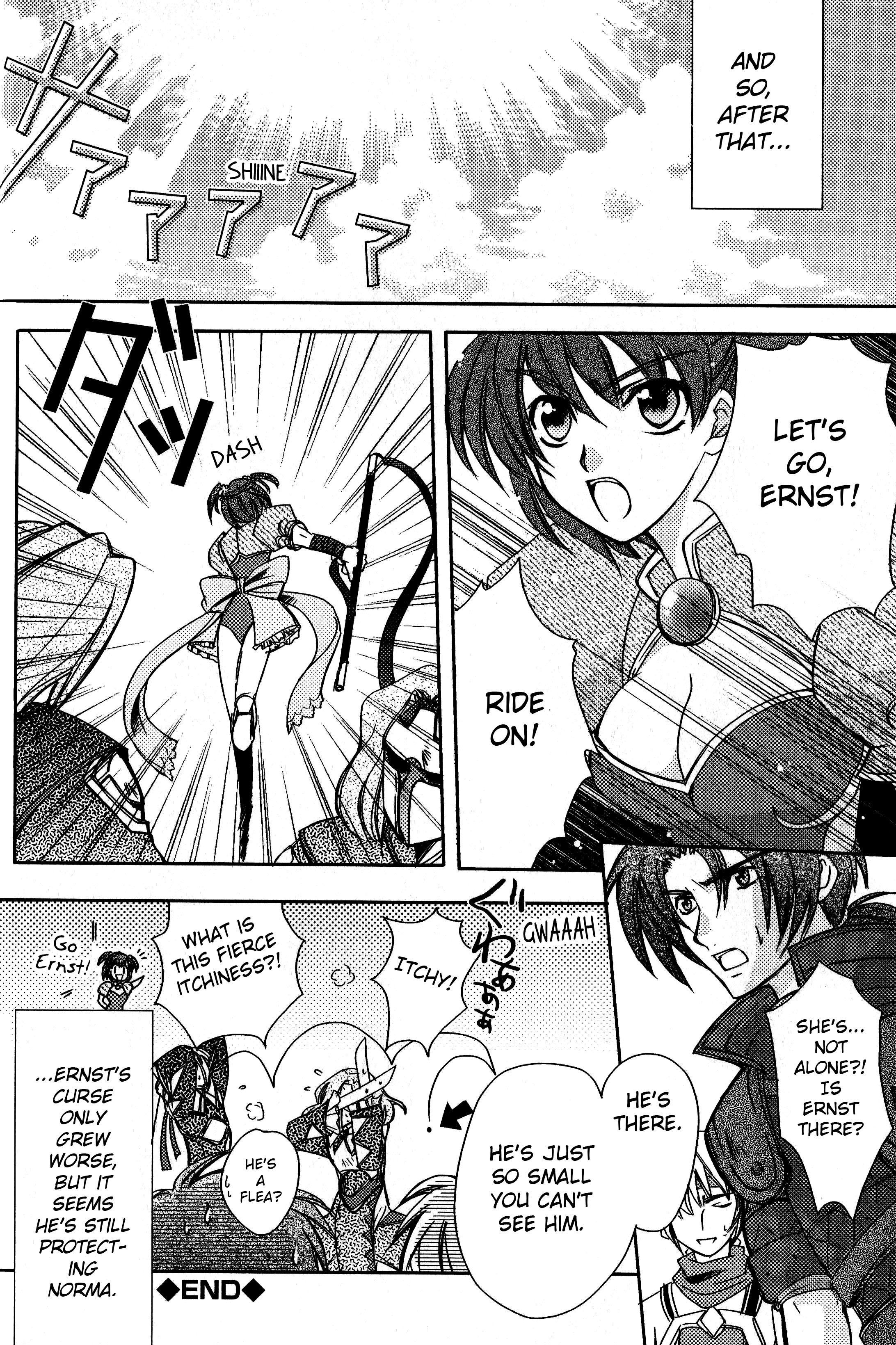 Gensou Suikoden V - Anthology Comic 第6页